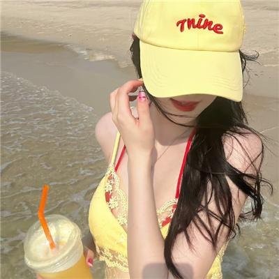 至尊红颜