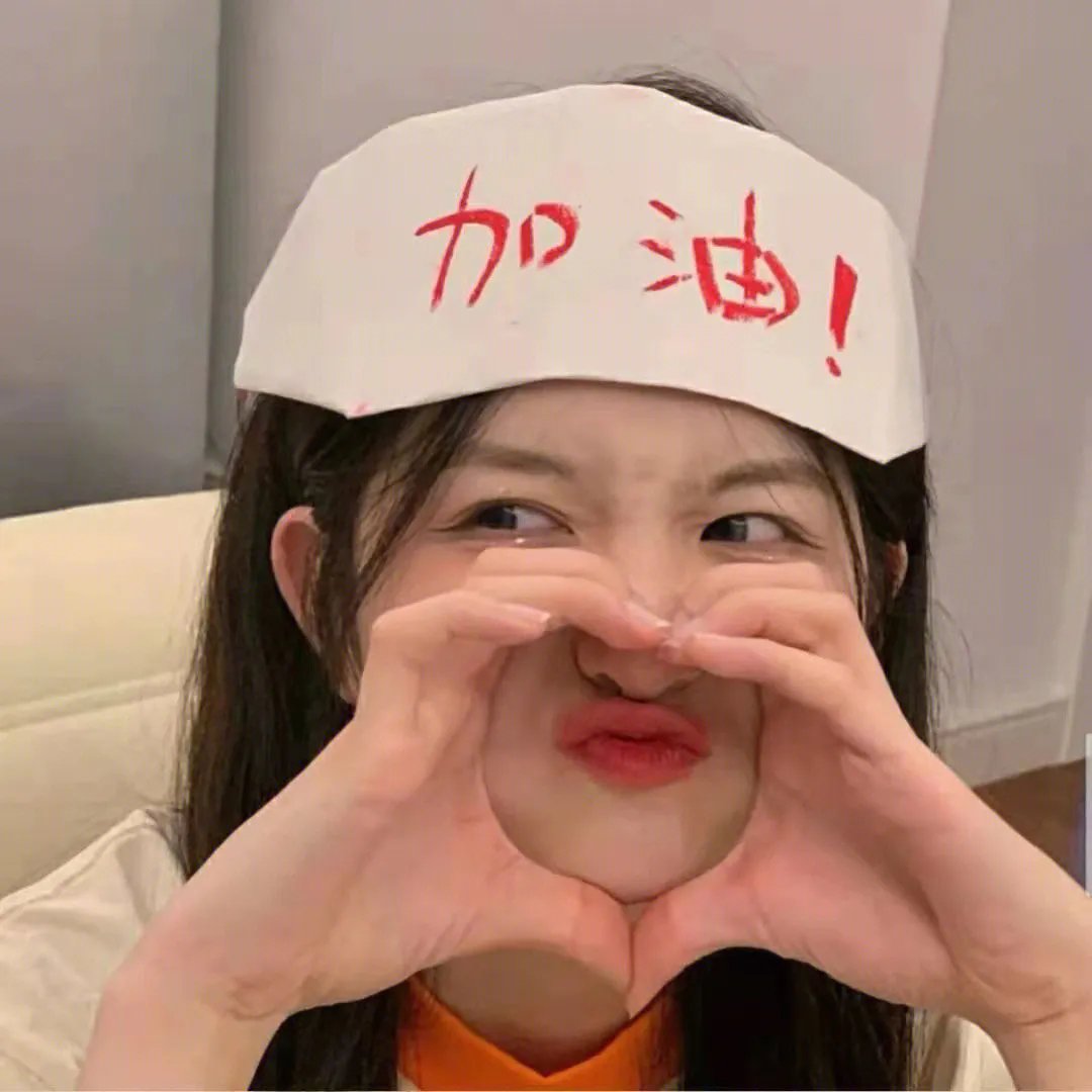 性奇观